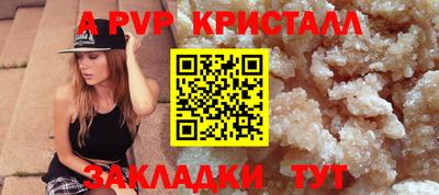 кокаин VHQ Малгобек