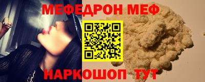 героин Мариинск