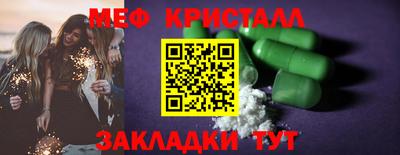круглые Малоярославец