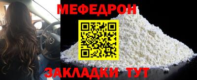 амфетамин Лесосибирск