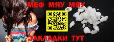 кокаин VHQ Малгобек