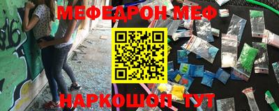 героин Мариинск