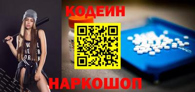 ALPHA PVP Кизилюрт