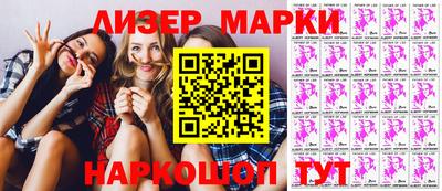 меф Кизляр