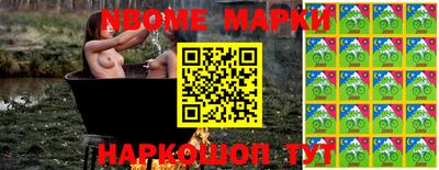 героин Мариинск