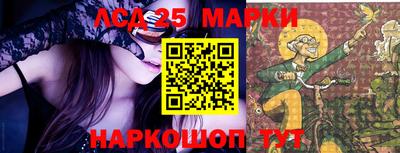 круглые Малоярославец