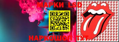героин Мариинск