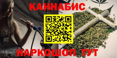 2c-b Ликино-Дулёво