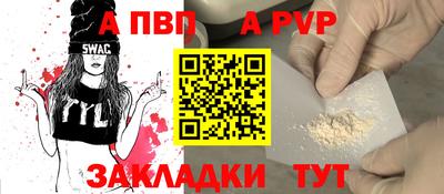 круглые Малоярославец