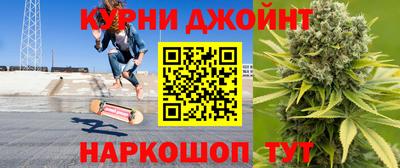 кокаин VHQ Малгобек