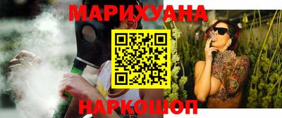 амфетамин Лесосибирск