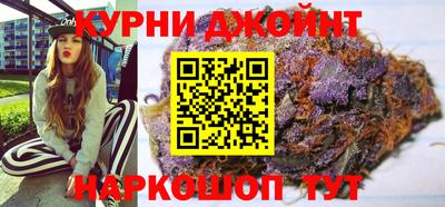 спиды Ливны
