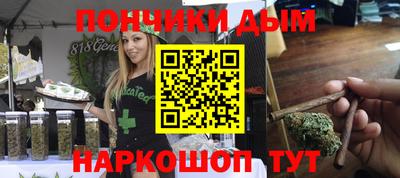 2c-b Ликино-Дулёво