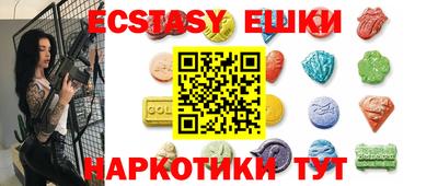 спиды Ливны