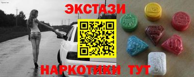 спиды Ливны