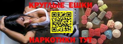 кокаин VHQ Малгобек
