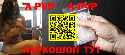 кокаин VHQ Малгобек