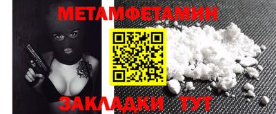 круглые Малоярославец