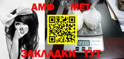 героин Мариинск