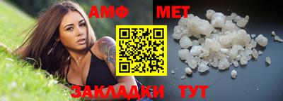 2c-b Ликино-Дулёво
