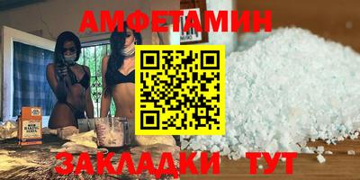 героин Мариинск