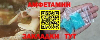 2c-b Ликино-Дулёво