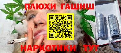 кокаин VHQ Малгобек