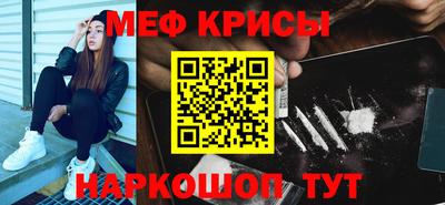 круглые Малоярославец