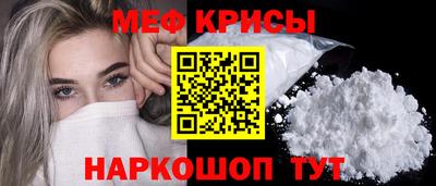 круглые Малоярославец